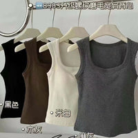 Kelly Designs Soft Ribbed Seamless Tank with Built-In Bra Top (Instock)