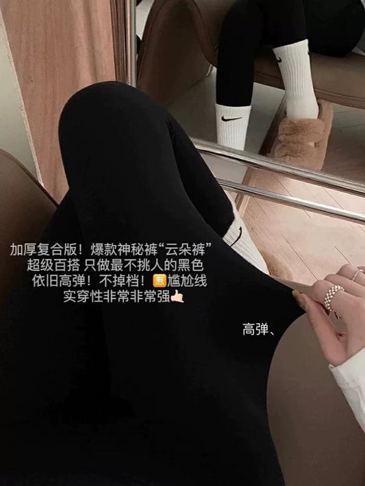 Kelly Designs Light Napping Legging (Instock)