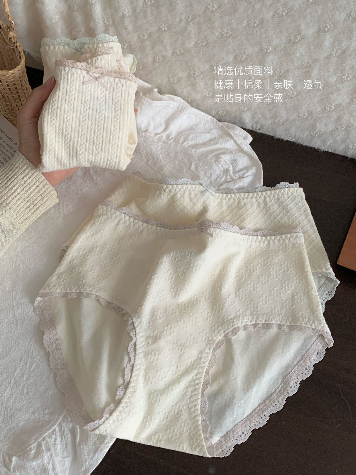 Kelly Designs Underwear Bag Set-10 Pcs (Instock)