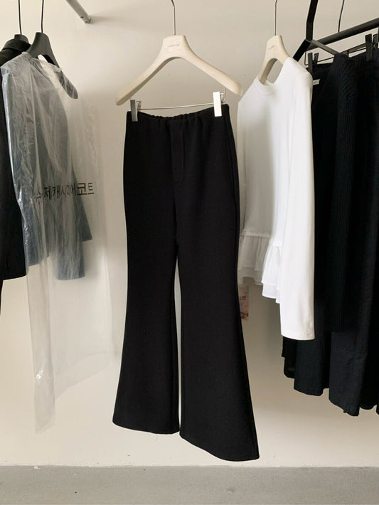 Kelly Designs 2 Colors Napping Flare Pants (Instock)