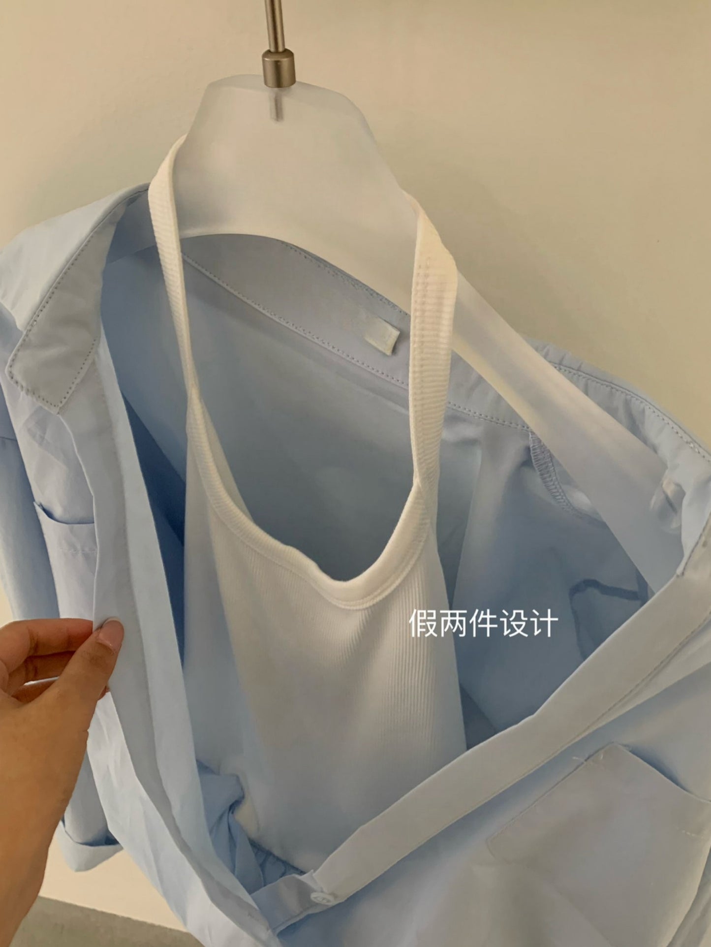 Kelly Designs 2-Piece Casual Set – Fake 2Pcs Shirt, & Mini Skirt (Instock)