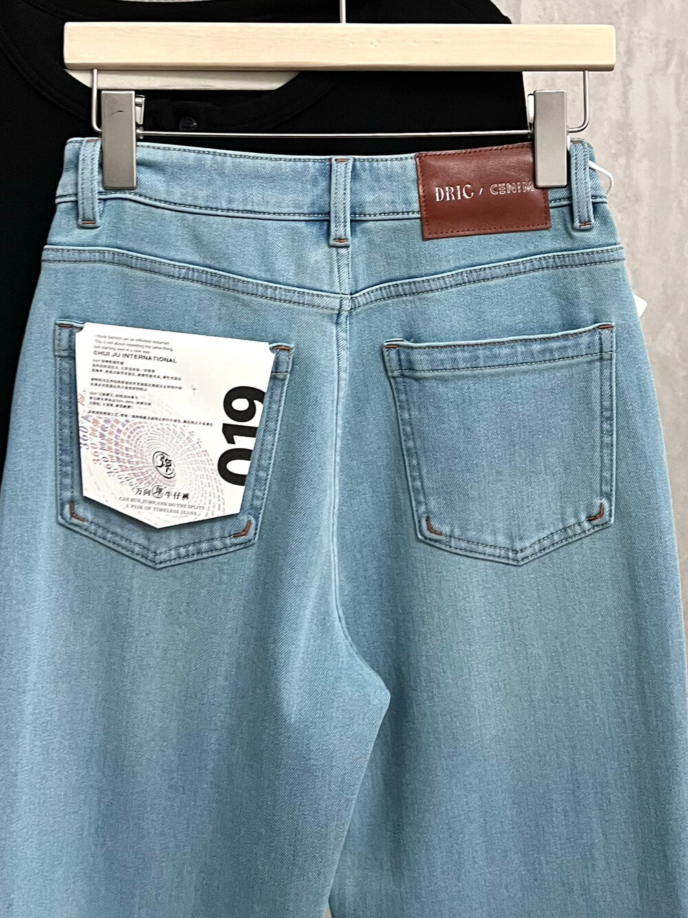 Kelly Designs Fleece-Lined Straight Denim Light Blue Pants(Instock)