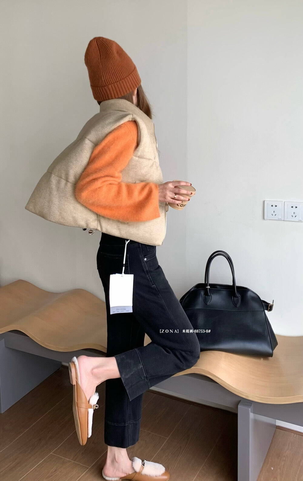 Kelly Designs Fleece-Lined Straight Denim Black Pants(Instock)