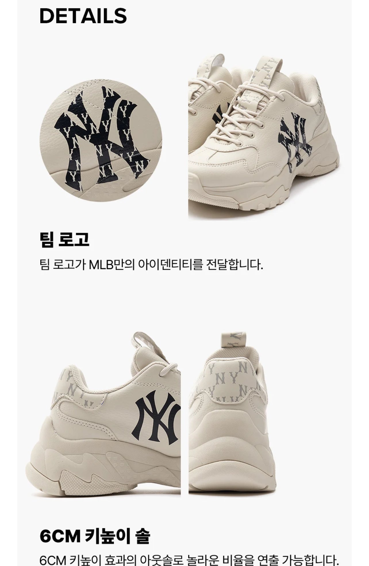 MLB NY BLACK SHOES(Preorder)