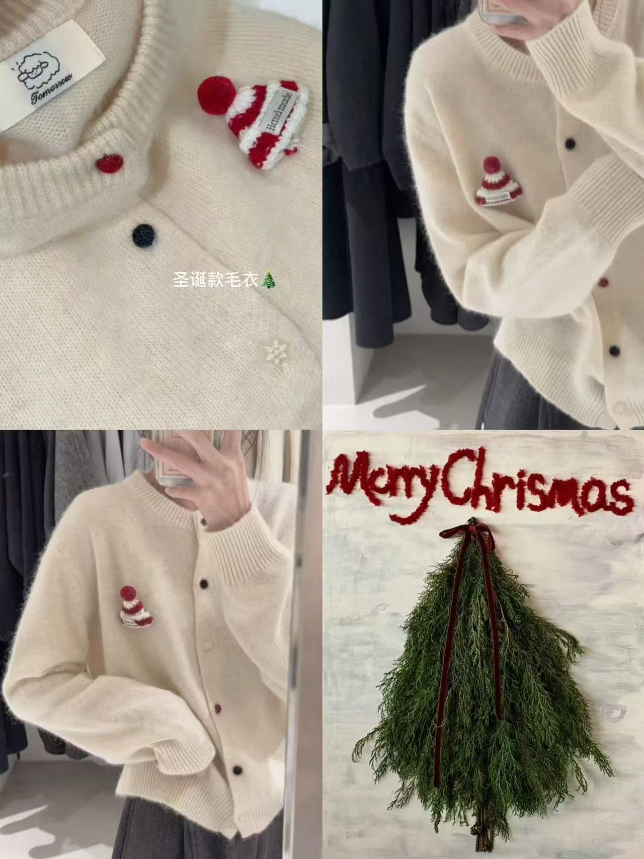 Kelly Designs Holiday Snow Hat Wool Cardigan – Limited Christmas Edition (Instock)