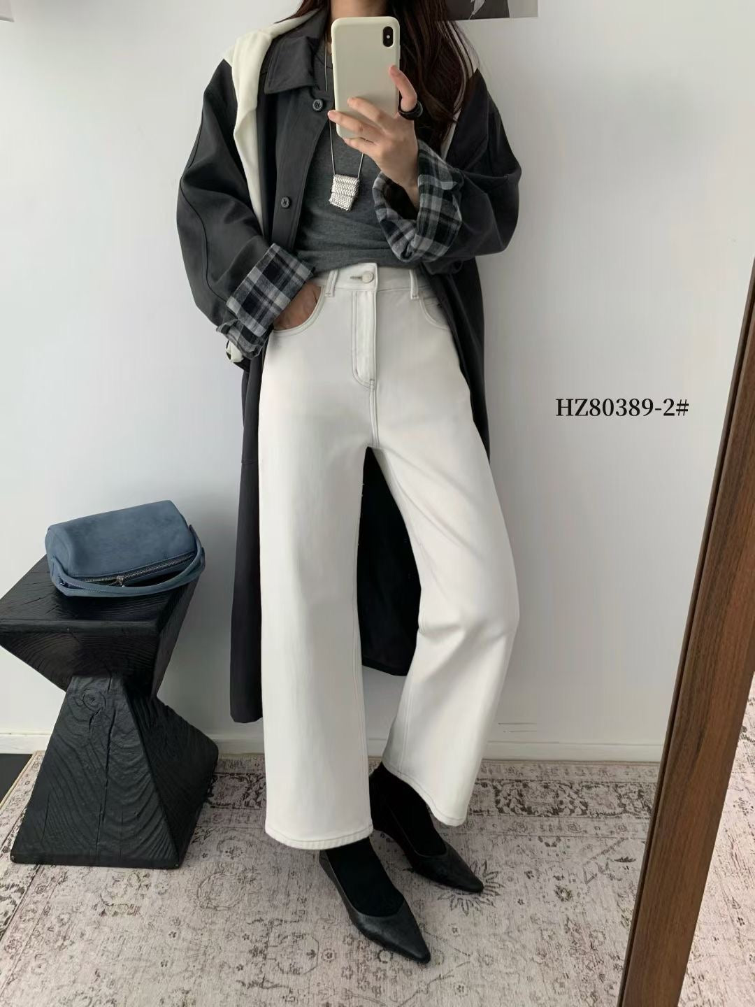 Kelly Designs Straight White Napping Jeans (Instock)