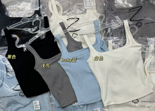 Kelly Designs Soft Ribbed Seamless Tank with Built-In Bra Top (Instock)