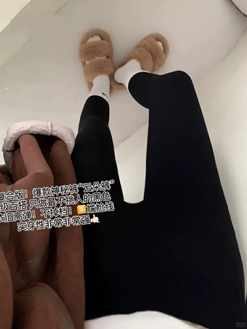 Kelly Designs Medium Napping Legging (Instock)