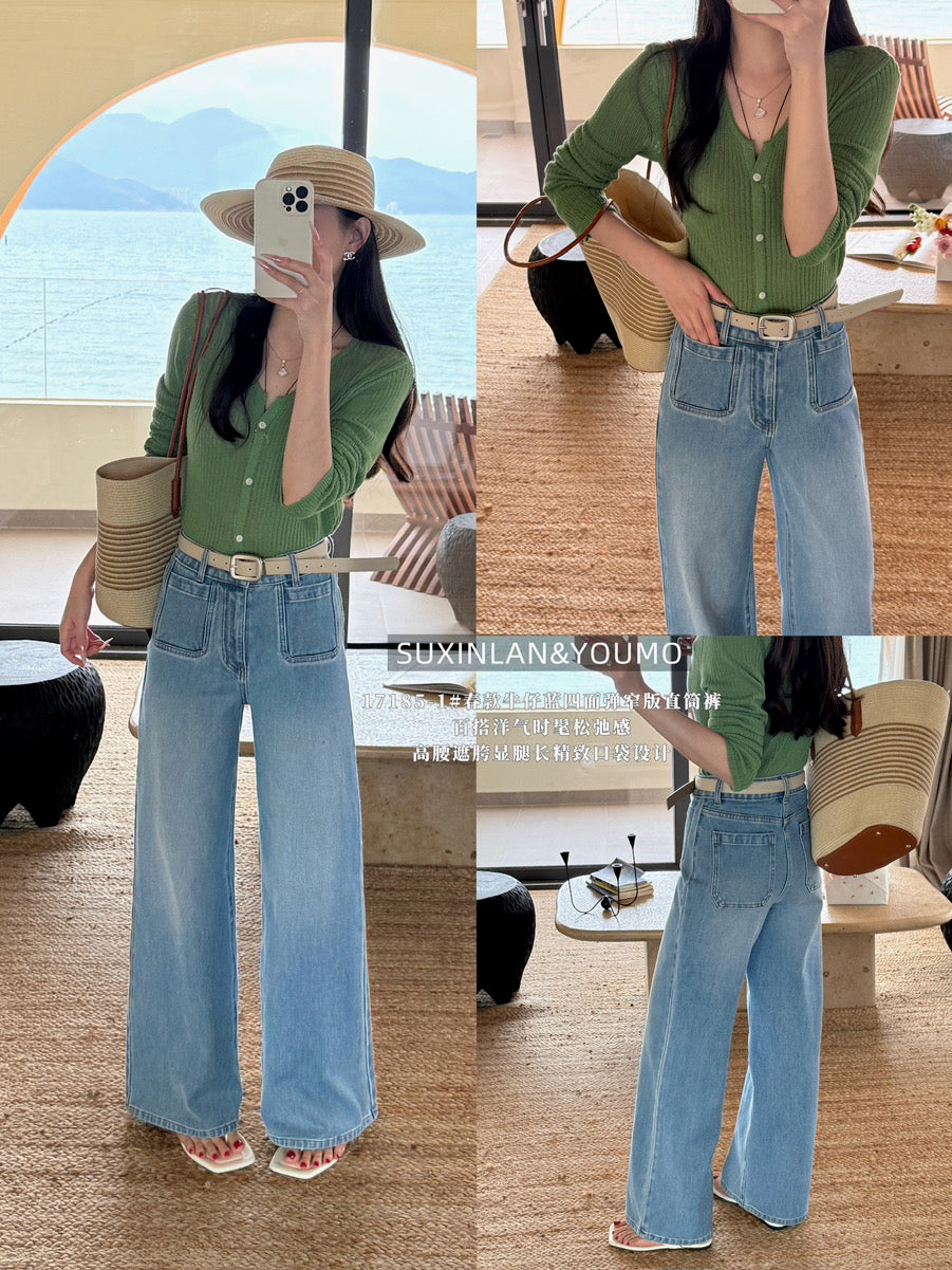 Kelly Designs Front Pocket Jeans With Belt (Instock)