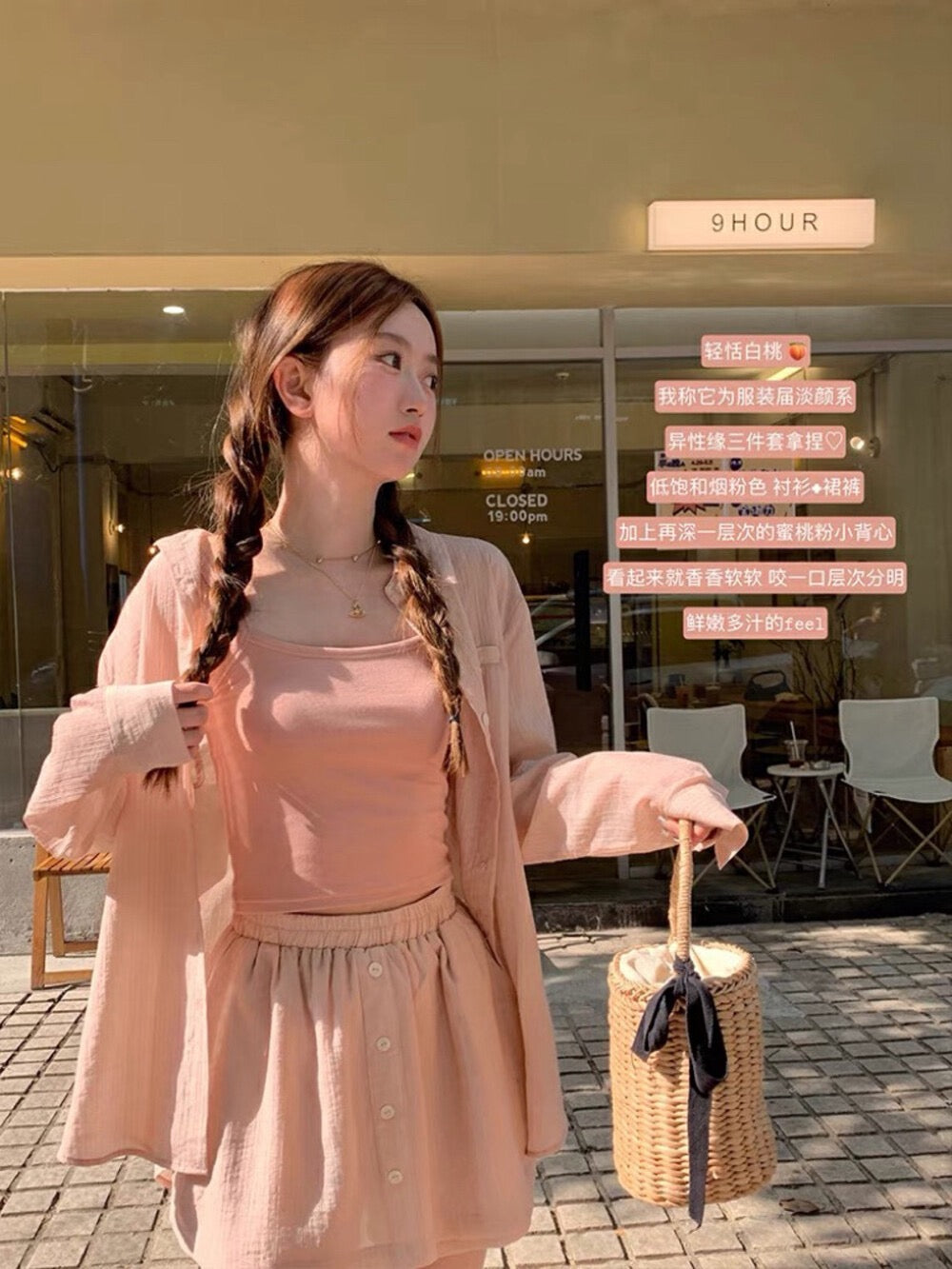 Kelly Designs 3pcs Pink/Blue Set (Instock)