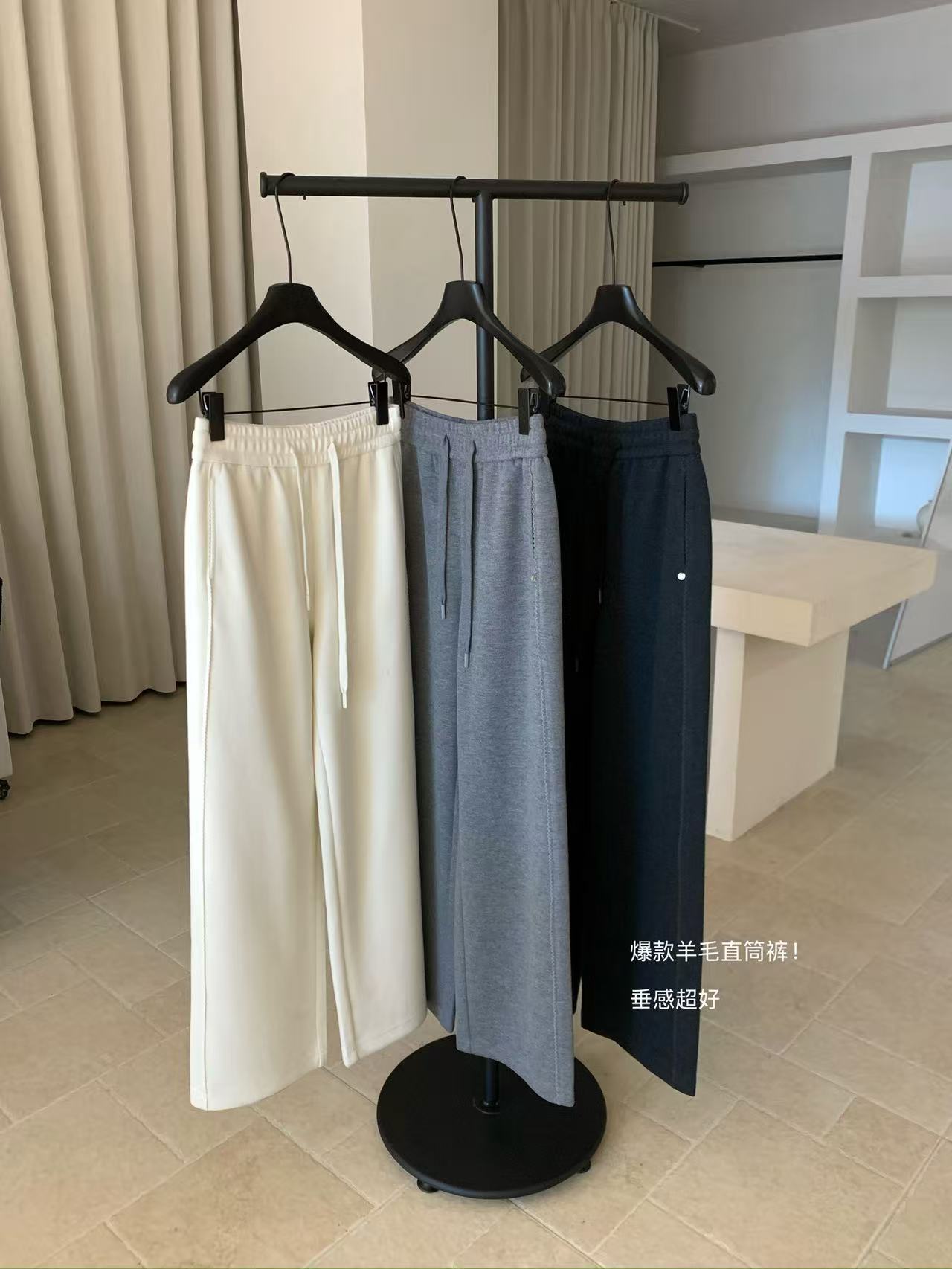 Kelly Designs Three Colors Wool Blend Straight Pants (Instock)