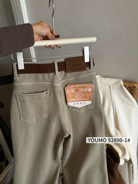 Kelly Designs Fleece-Lined Denim Flare Jeans with Belt (Instock)