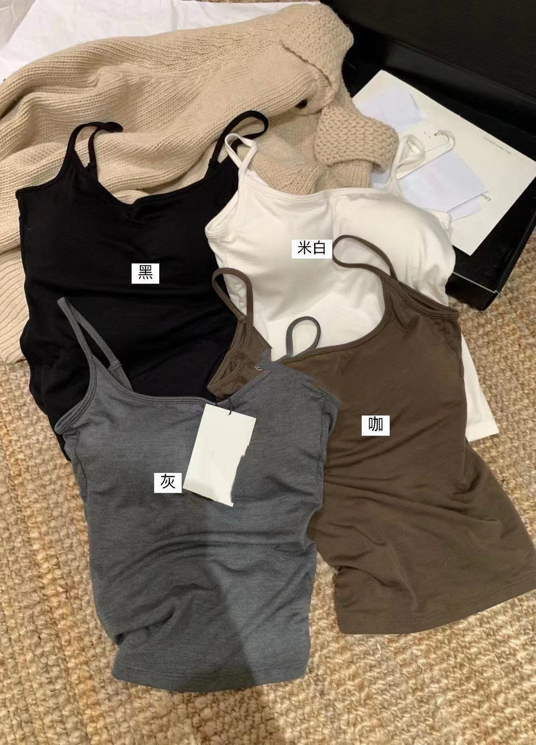 Kelly Designs Thin Stripe Bra Top - 4 Colors (Instock)