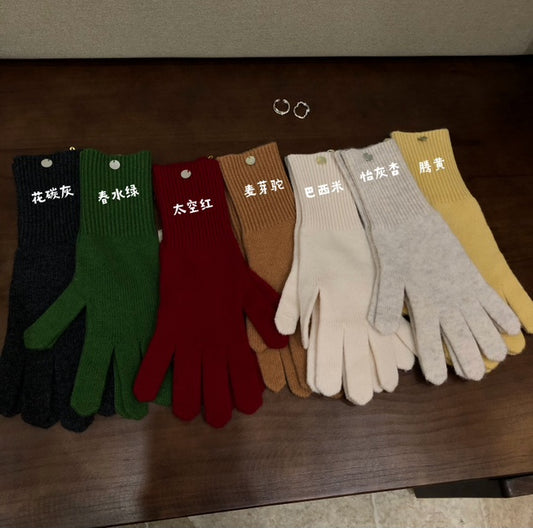 Kelly Designs Multiple Colors Wool Gloves (Instock)