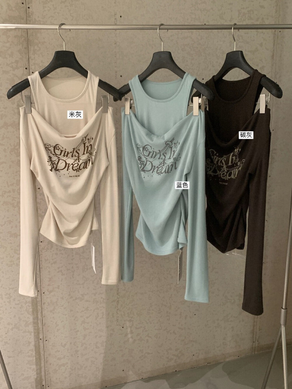 Kelly Designs Girls In Dream Cold Shoulder Long Sleeve Top (Instock)