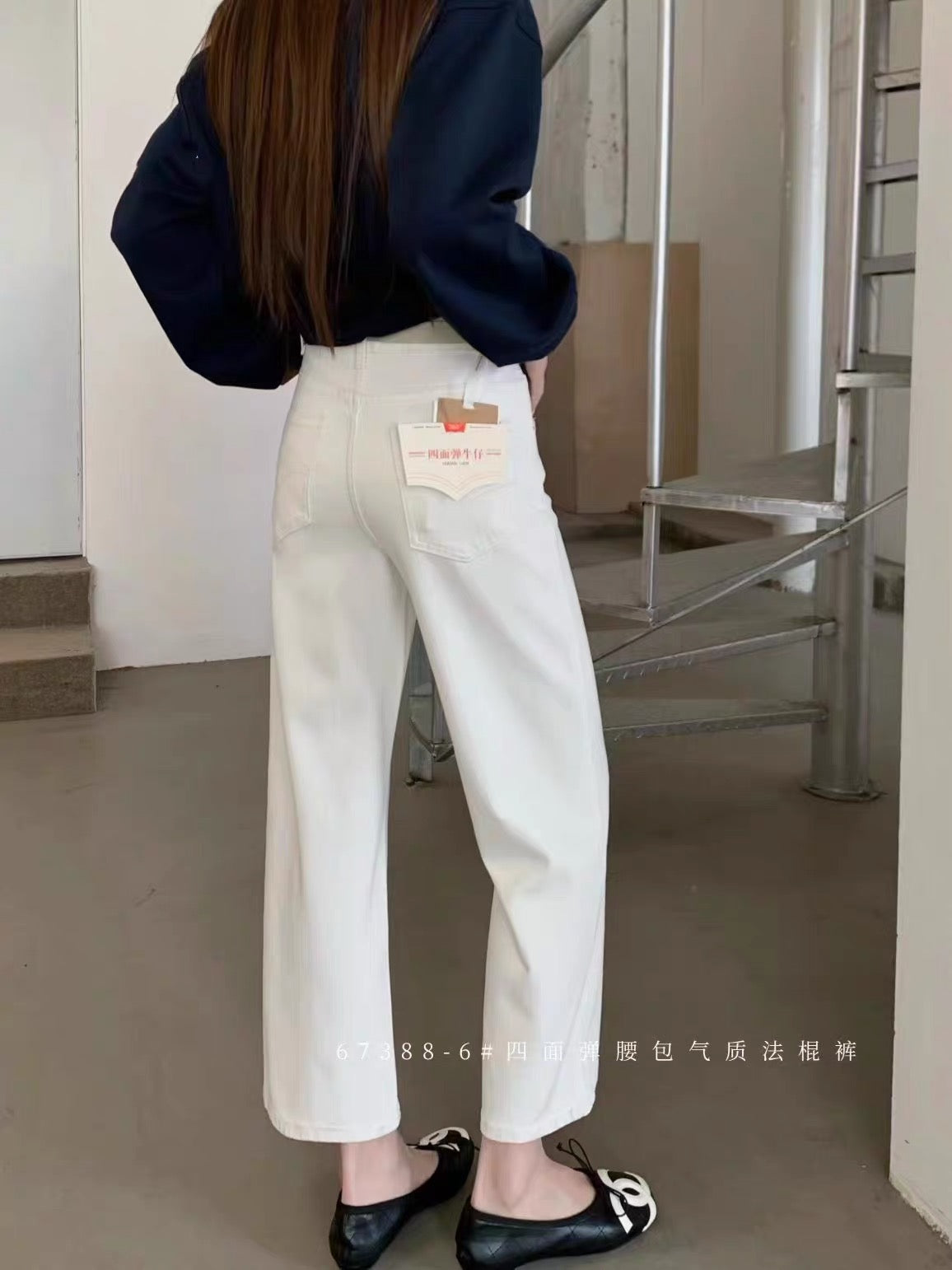 Kelly Designs Four Season White Jeans With Belt(Instock)