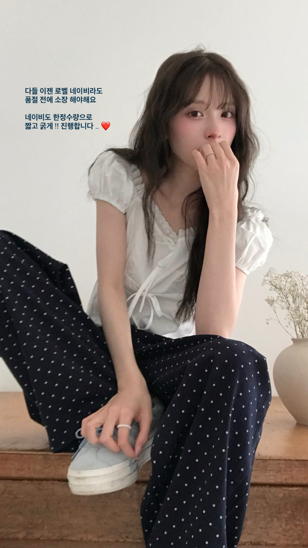 Korean ROBE:L Navy Polka Dot Wide-Leg Pants (Instock)
