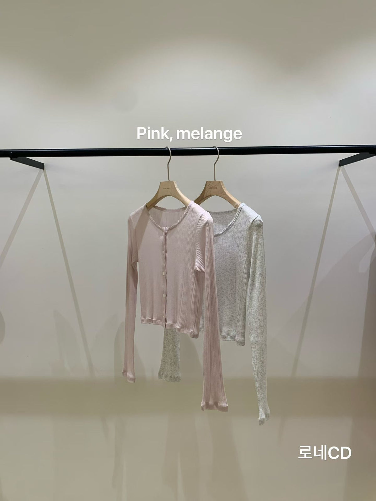 Korean Apm Collection Vegetable Rone Cardigan + Rone Sleeveless Top Set (Instock)