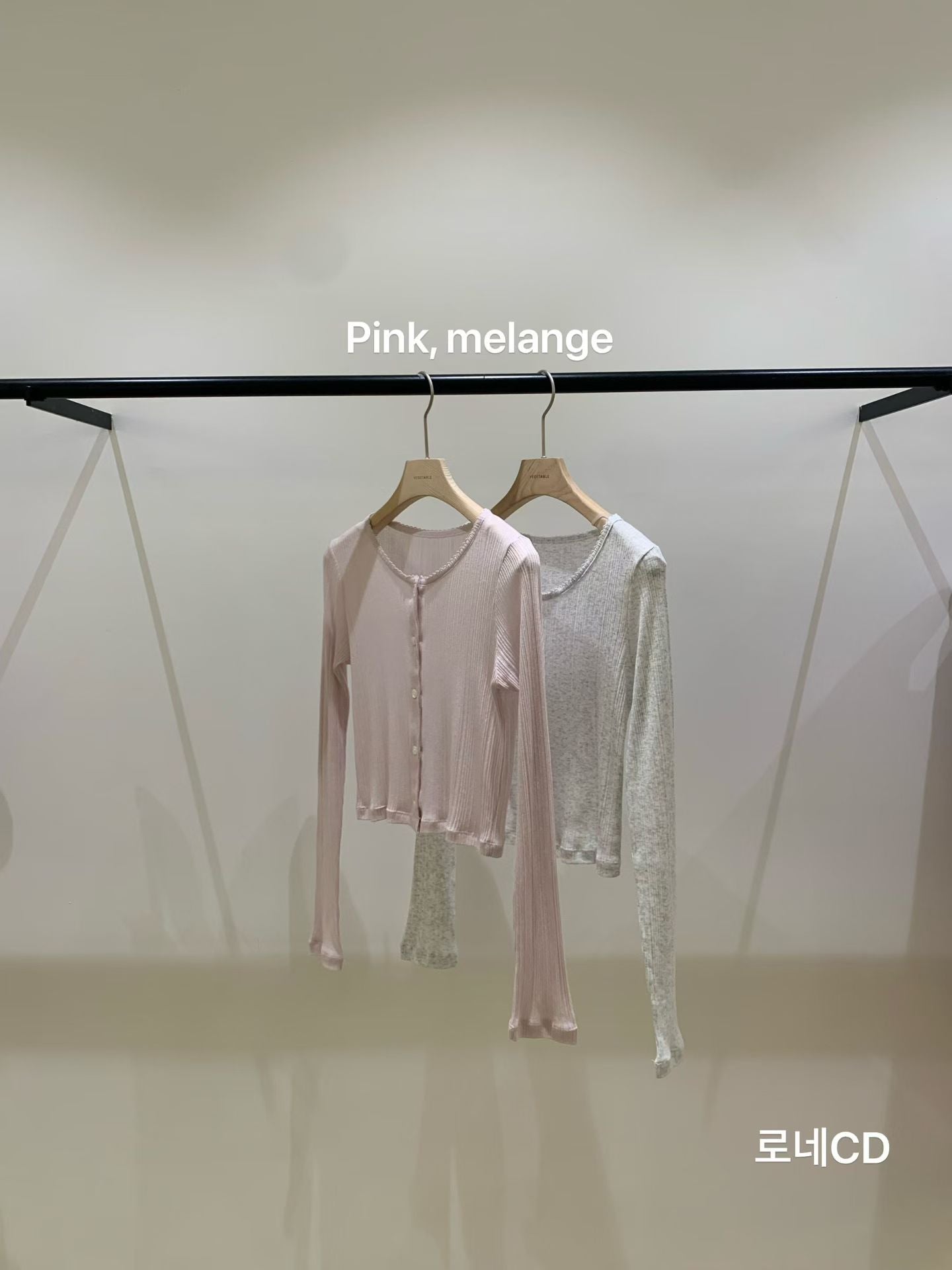 Korean Apm Collection Vegetable Rone Cardigan + Rone Sleeveless Top Set (Instock)