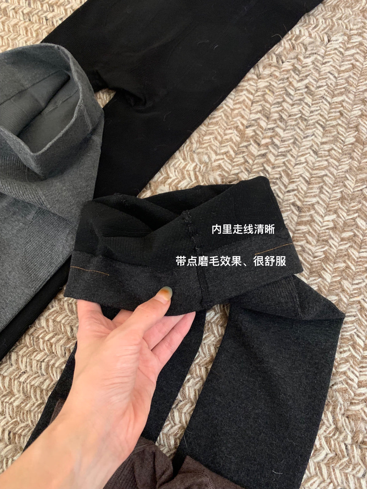 Kelly Designs Heating Thick Section Pantyhose (Instock)