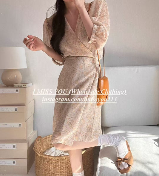 Korean APM Collection I Miss You Yellow Mid Dress (Instock)