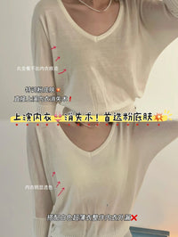 Kelly Designs 12D Second-Skin Seamless Backless Bra (Instock)