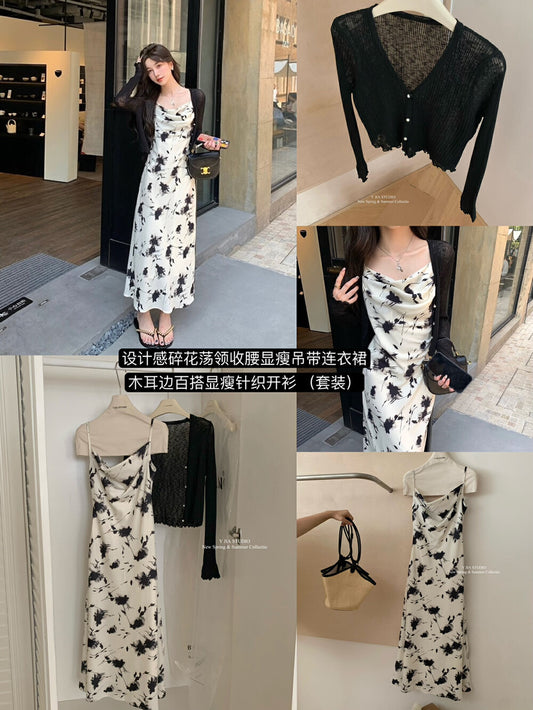 Kelly Designs Strap Dress&Black Cardigan Set (Instock)