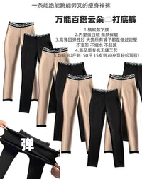 Kelly Designs Light Napping Legging (Instock)
