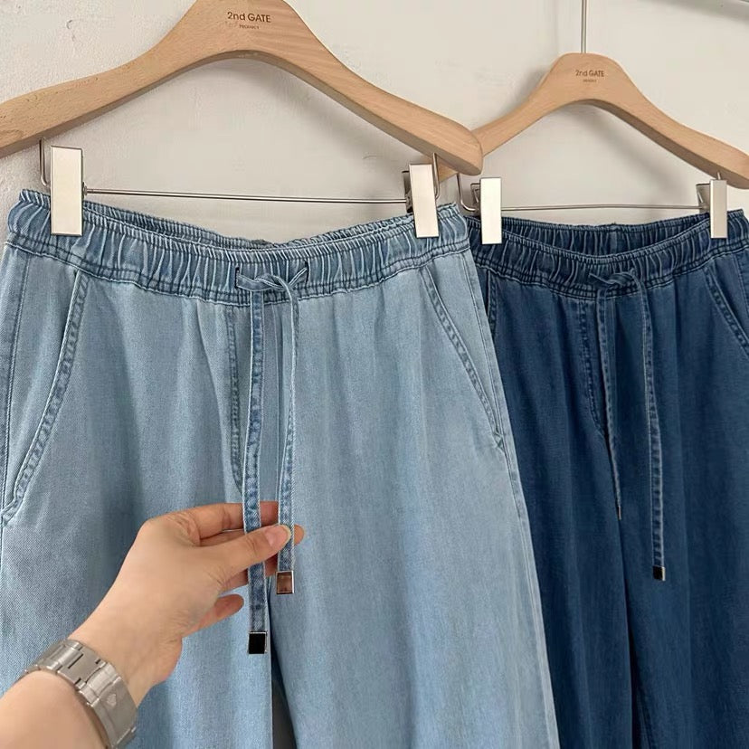Korean APM Collection Tencel Denim Drawstring Wide-Leg Pants (Instock)