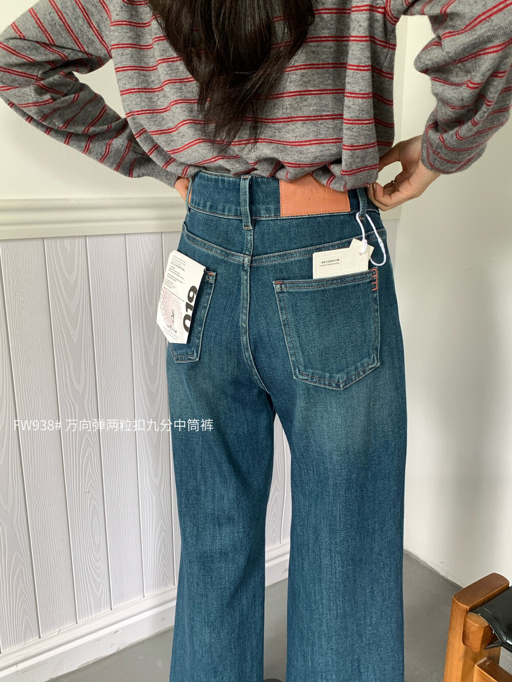 Kelly Designs 2 Buttons High Waist Blue Jeans(Instock)