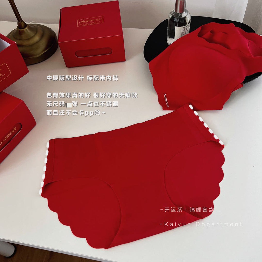 Kelly Designs Red Bra & Underwear Set (Instock)