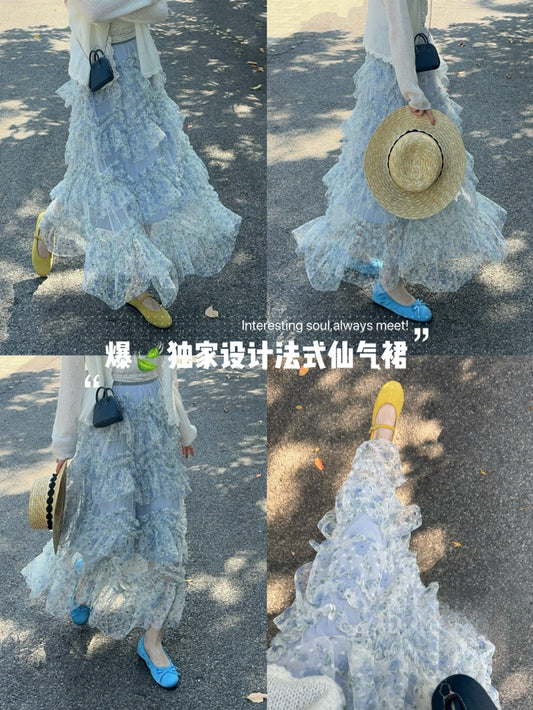 Kelly Designs Romantic Layered Tulle Maxi Skirt – Blue (Instock)