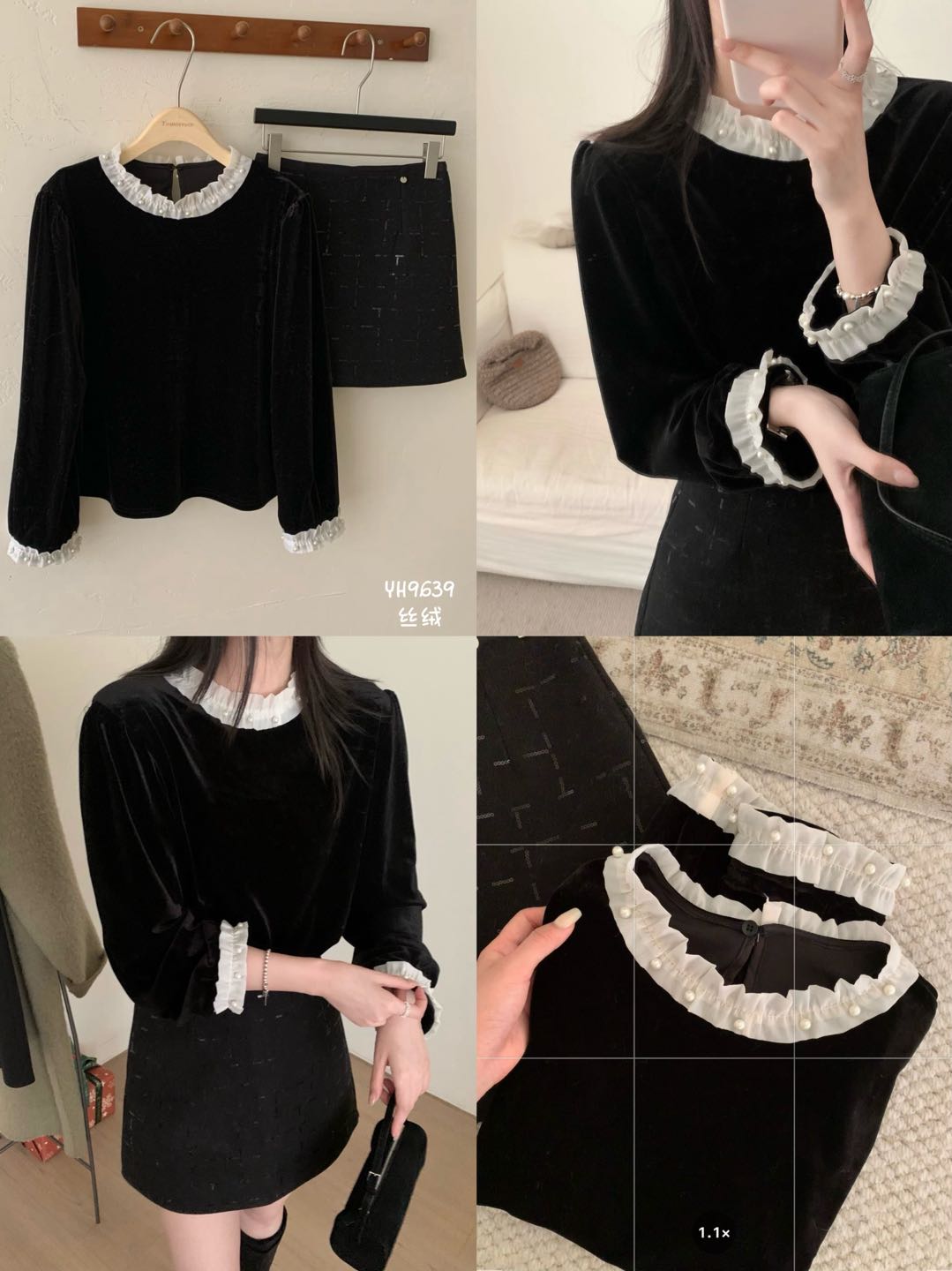 Kelly Designs Velvet Ruffle Trim Top(Instock)