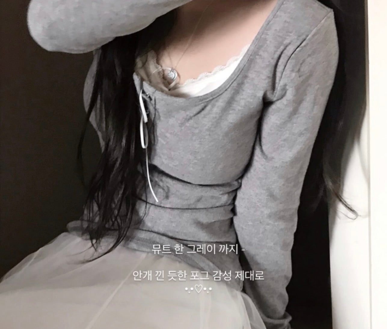 Korean Collection Ribbon Grey Top (Instock)