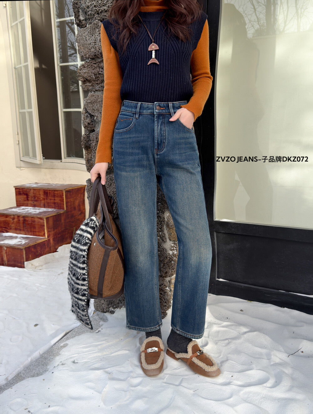 Kelly Designs Fleece-Lined Straight Denim Navy Pants(Instock)