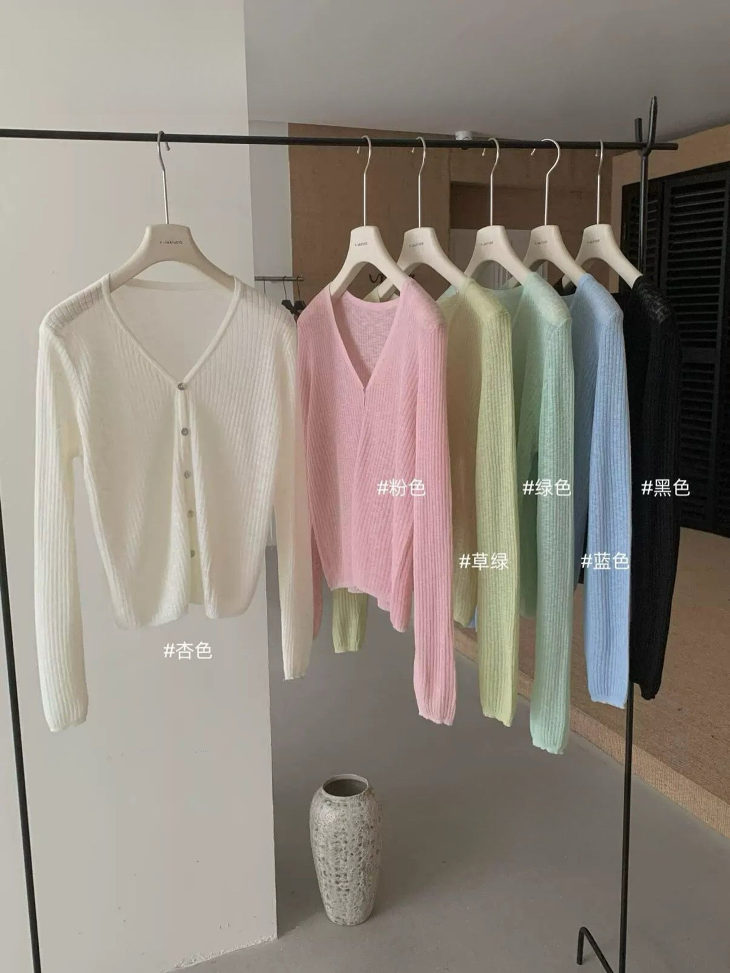 Kelly Designs Multiple Colors Cardigan (Instock)