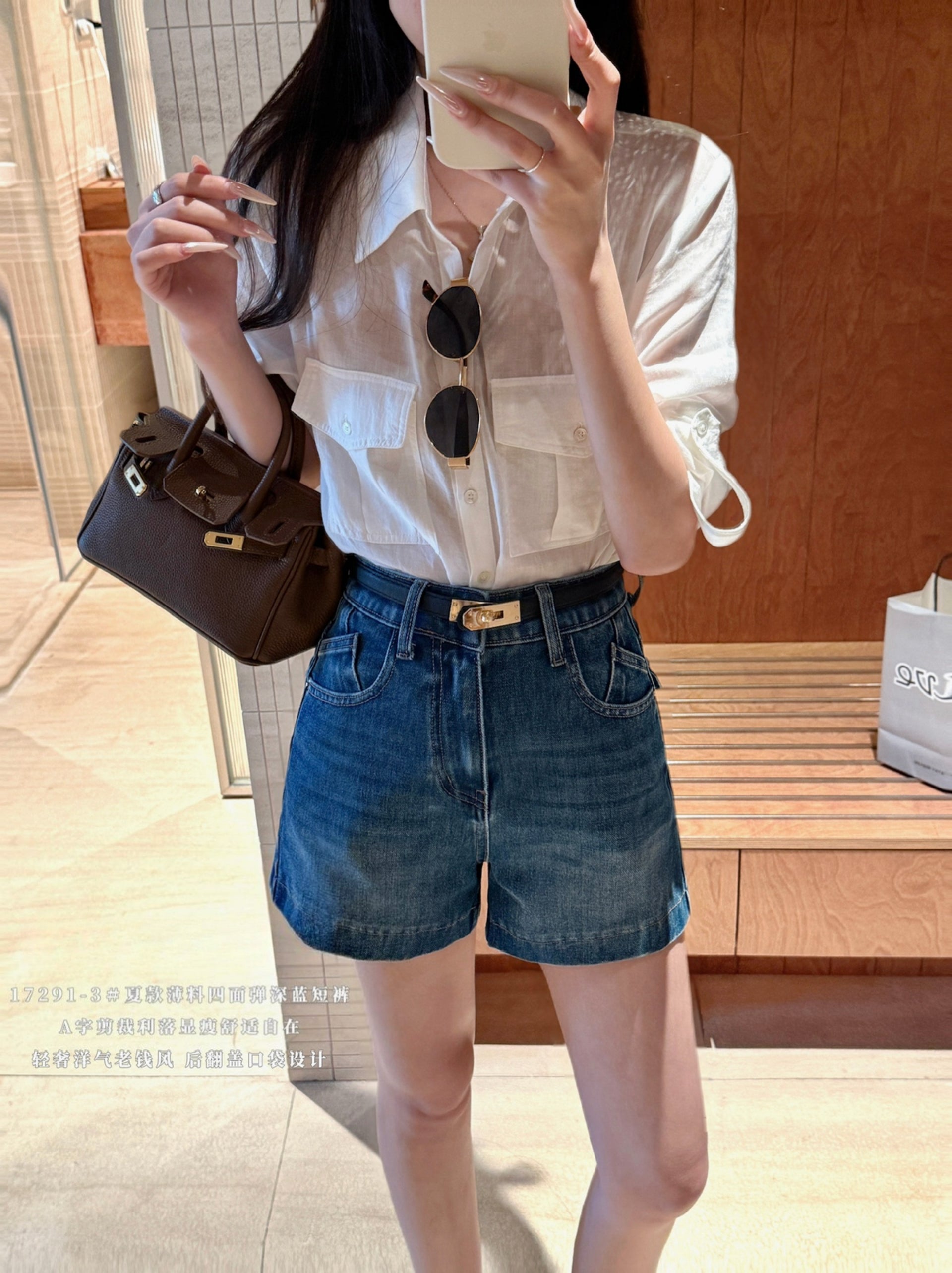 Kelly Designs Soft Denim Shorts With Belt -Navy (Instock)