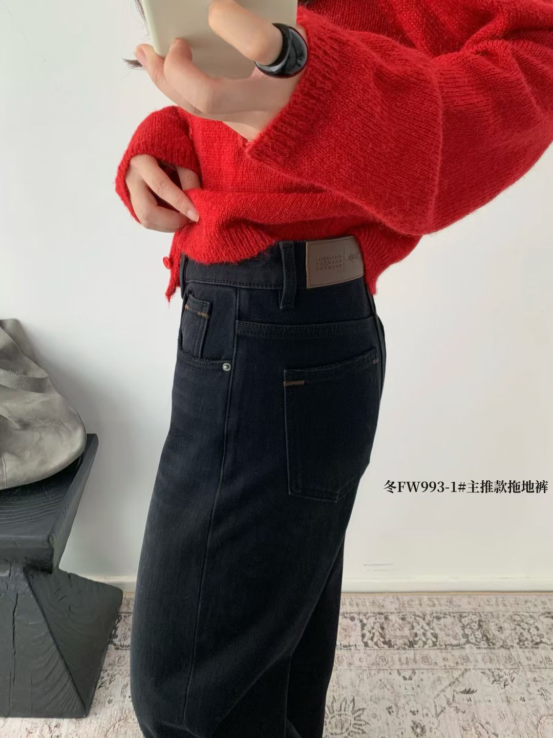 Kelly Designs Fleece-Lined Straight Denim Black Pants(Instock)