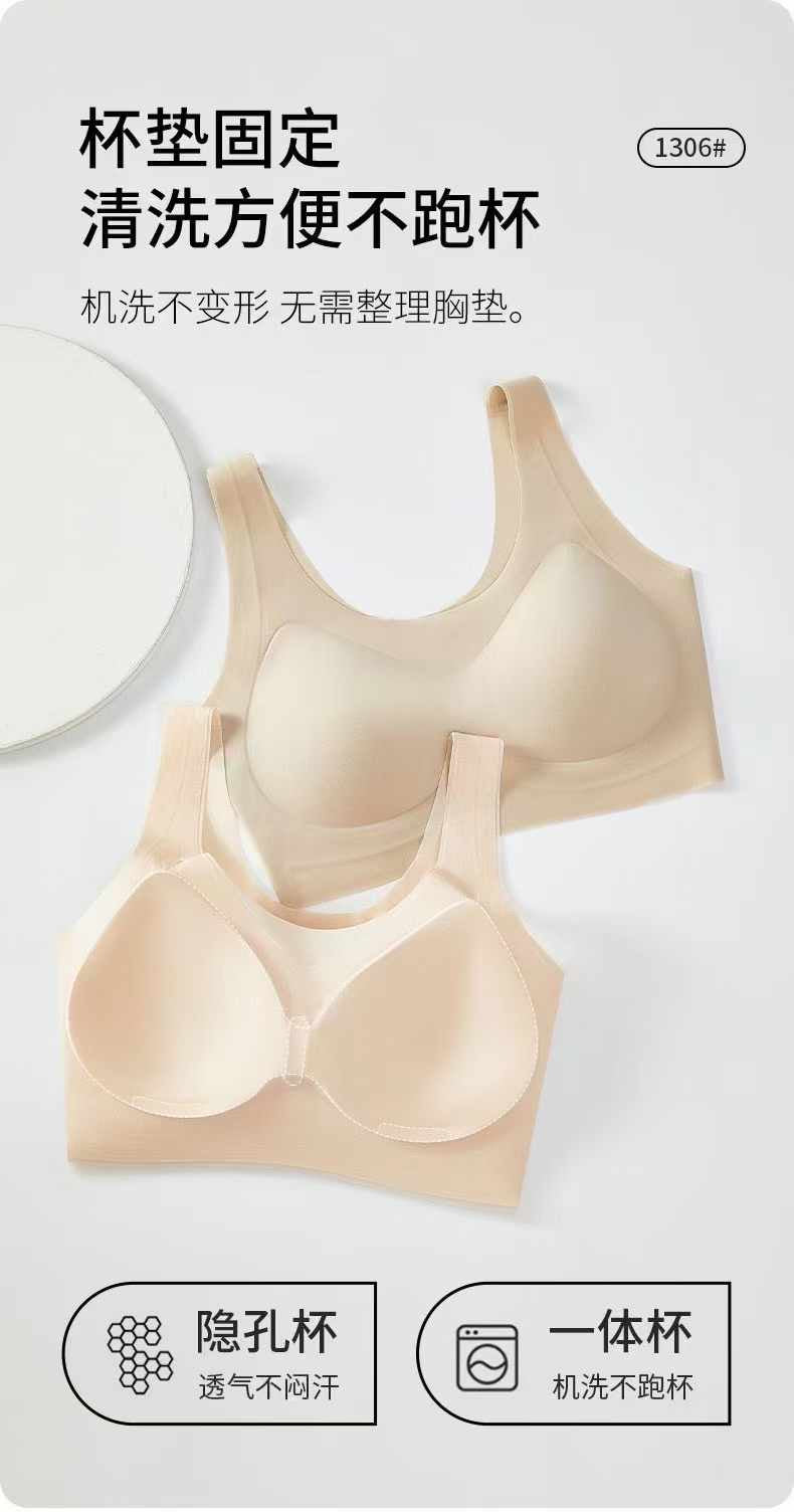 Kelly Designs 5 Colors Soft Bra (Instock)