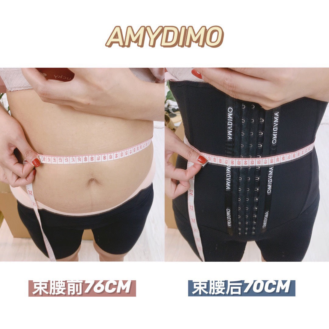 Amydimo Shape-wear Corsert(Preorder)