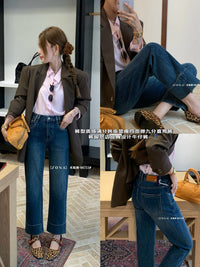 Kelly Designs Straight Denim Fleece Blue Pants(Instock)