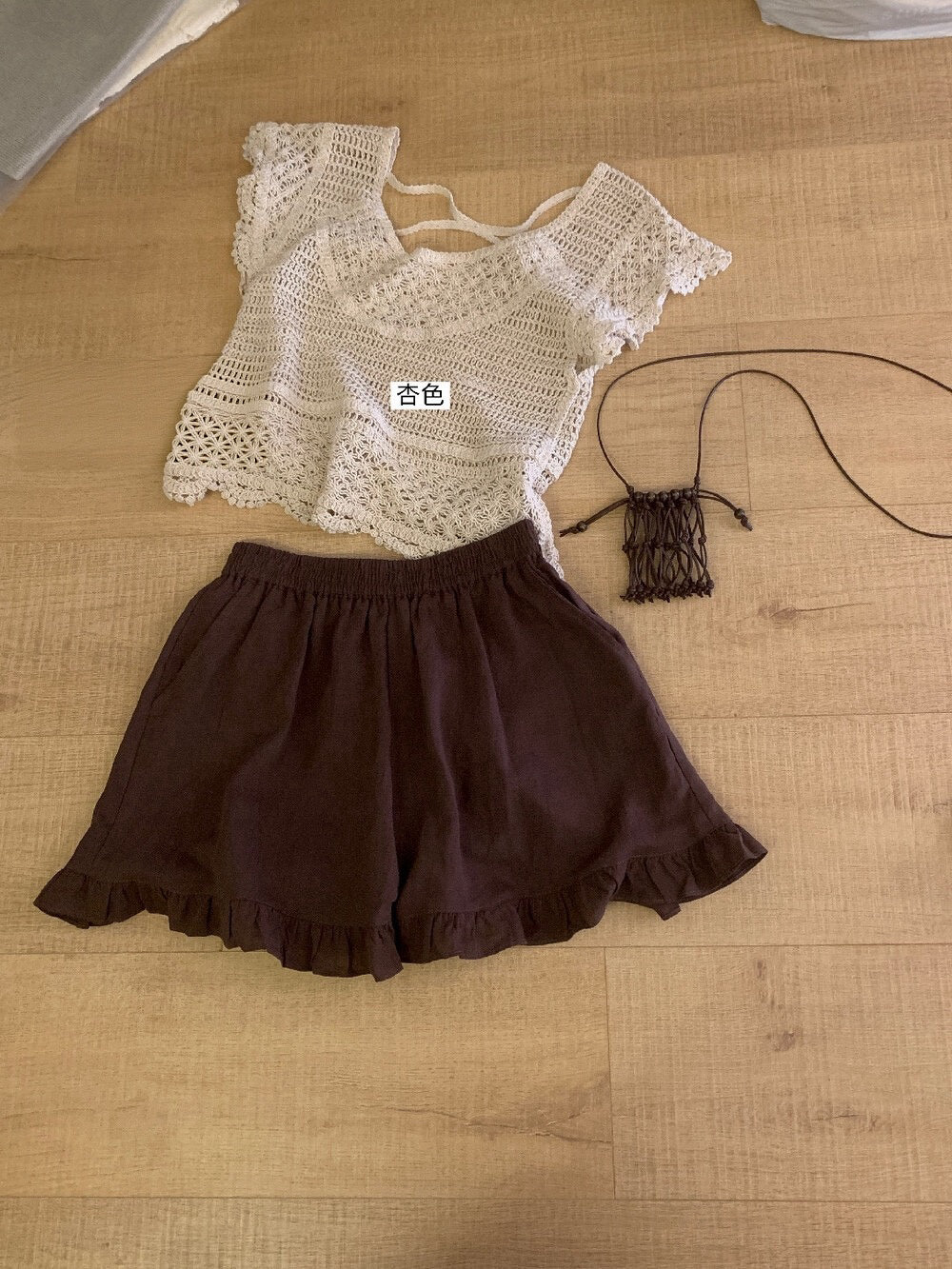 Kelly Designs Hollow-out knitted top - without belt (Instock)