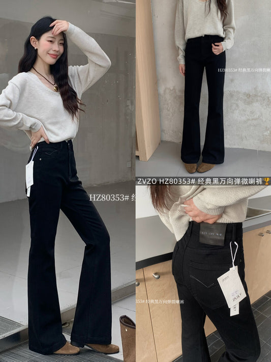 Kelly Designs Fall Classic Black Jeans(Instock)