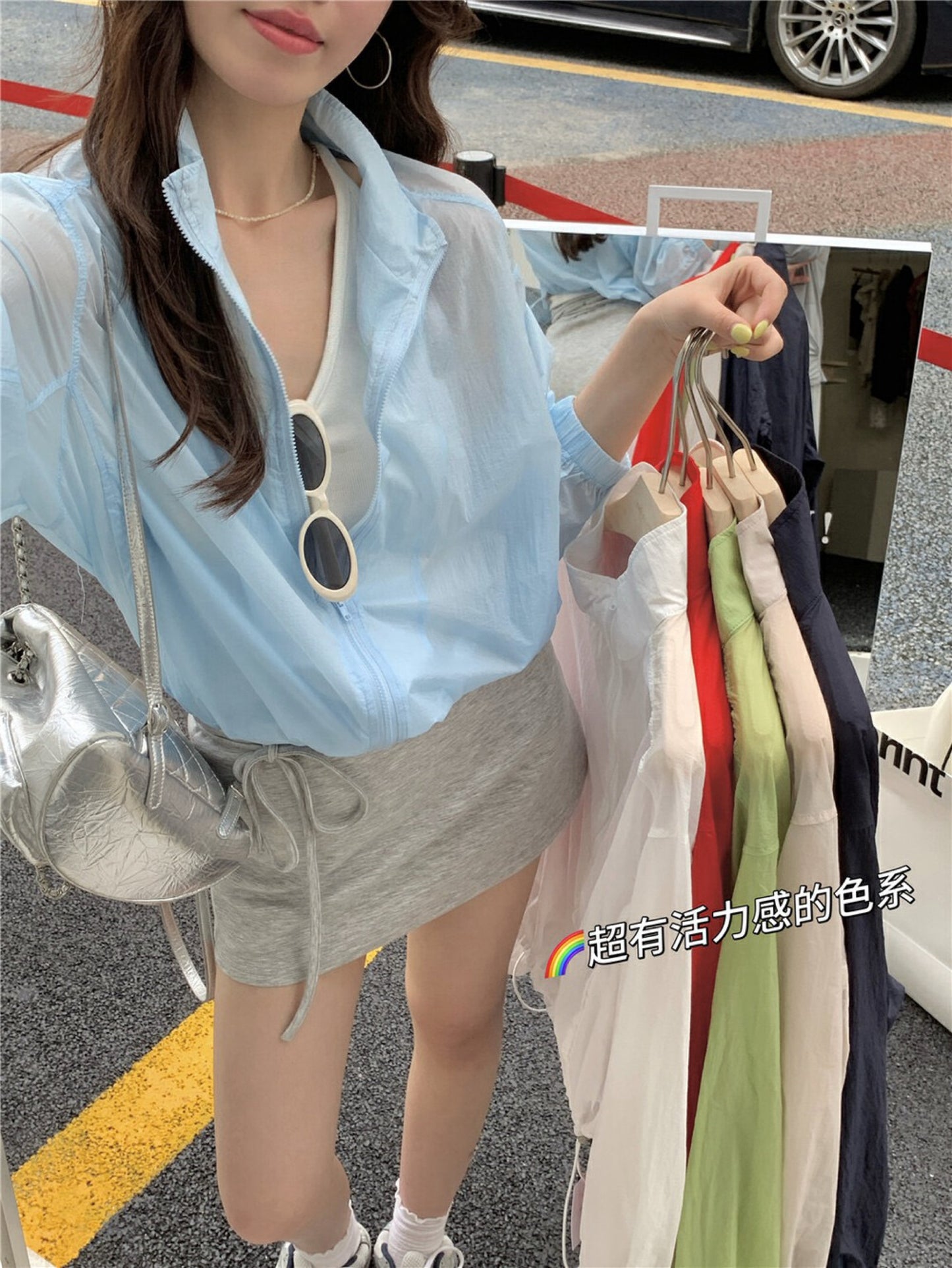 Kelly Designs Breathable Multicolor Sun Protection Jacket(Instock)