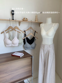Kelly Designs Five Colors 3D Bra(Instock)