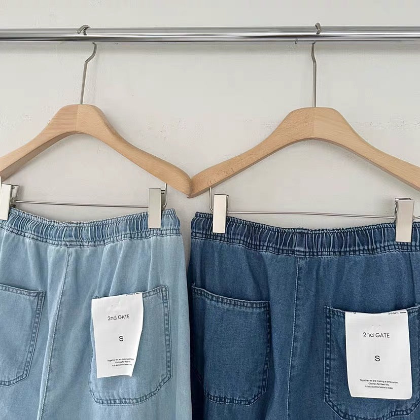 Korean APM Collection Tencel Denim Drawstring Wide-Leg Pants (Instock)