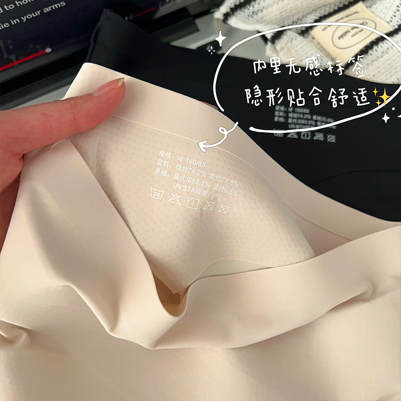 Kelly Designs Four Corner Safety High Waist Underwear (Instock)