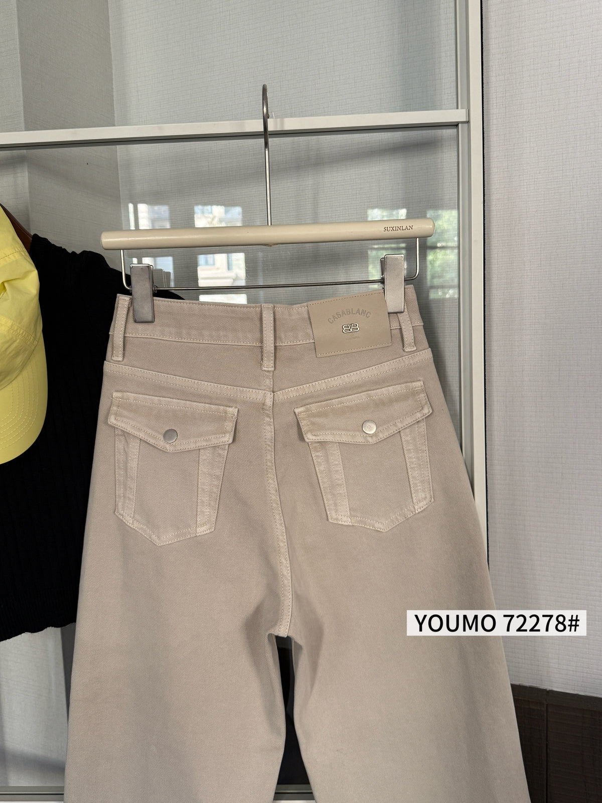 Kelly Designs Soft Beige Jeans(Instock)