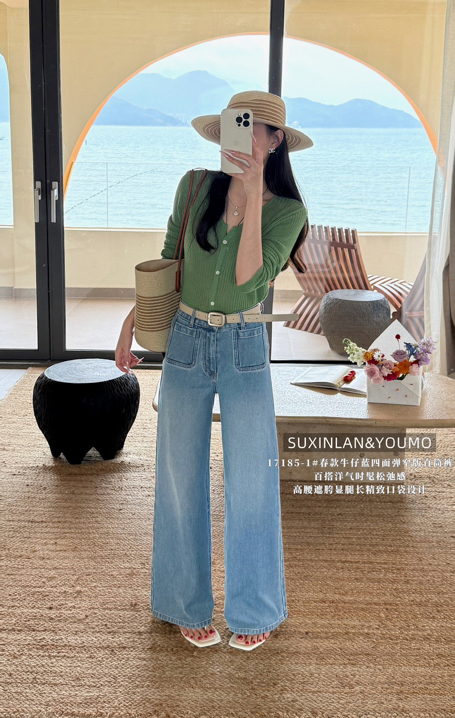 Kelly Designs Front Pocket Jeans With Belt (Instock)