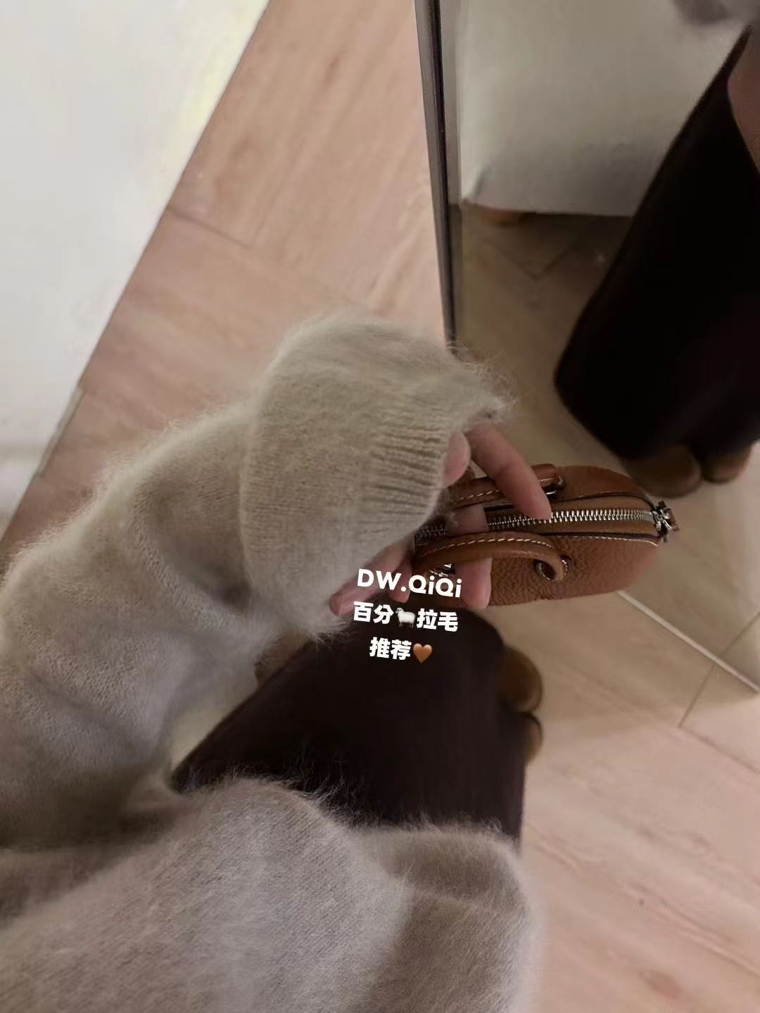 Kelly Designs Brushed Wool Blend V-Neck Knit Sweater (Instock)